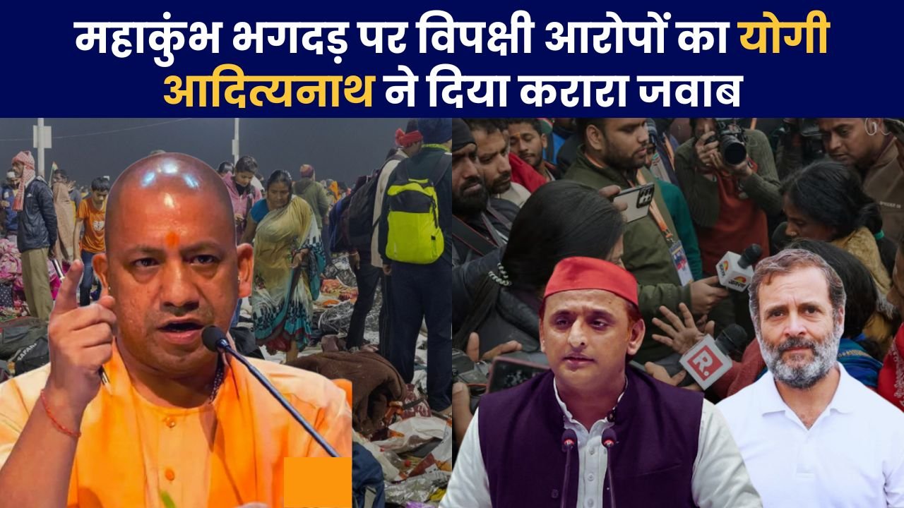 योगी आदित्यनाथ